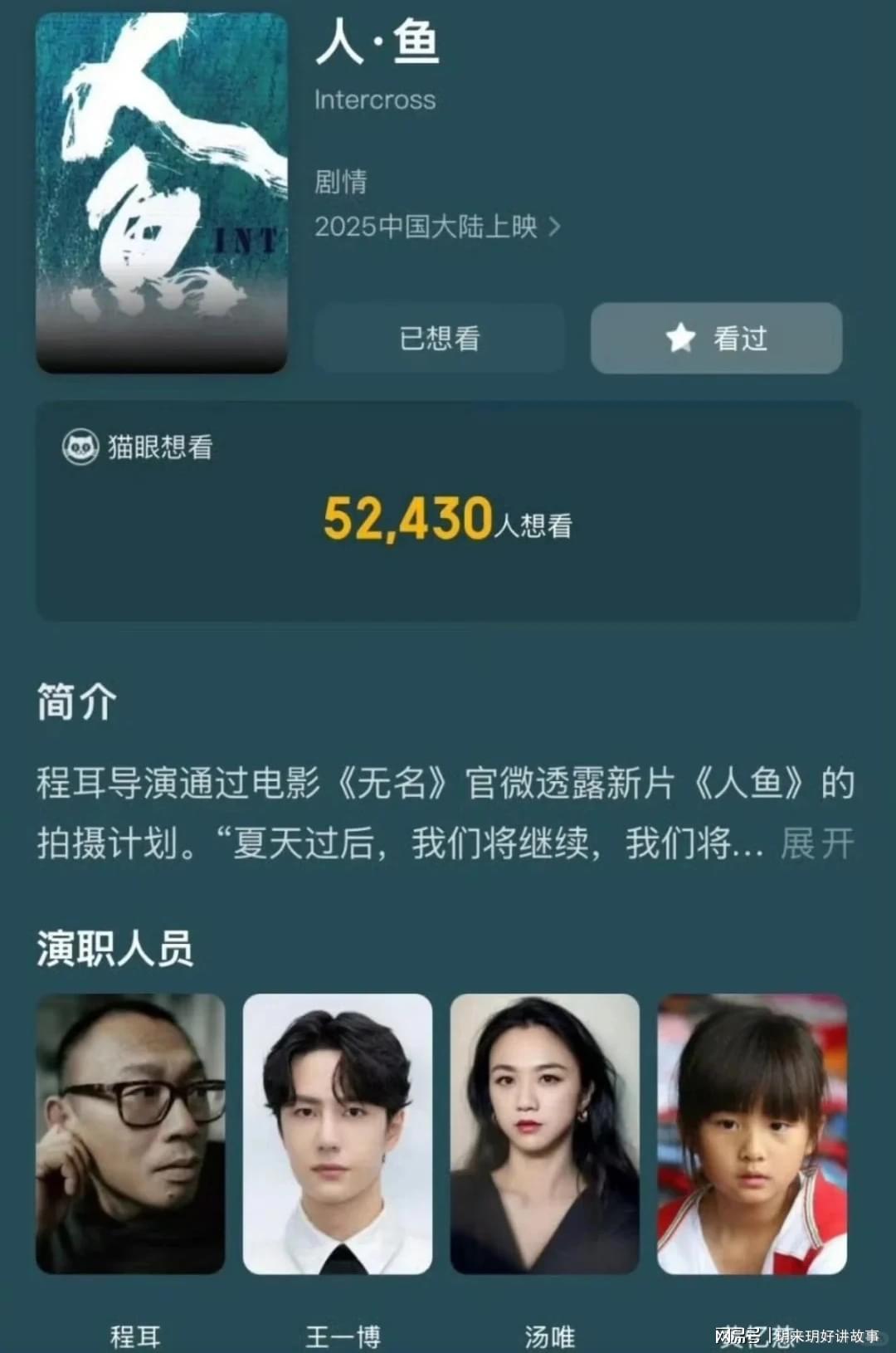18岁黄多多正式官宣出道，内娱小花们集体瑟瑟发抖！